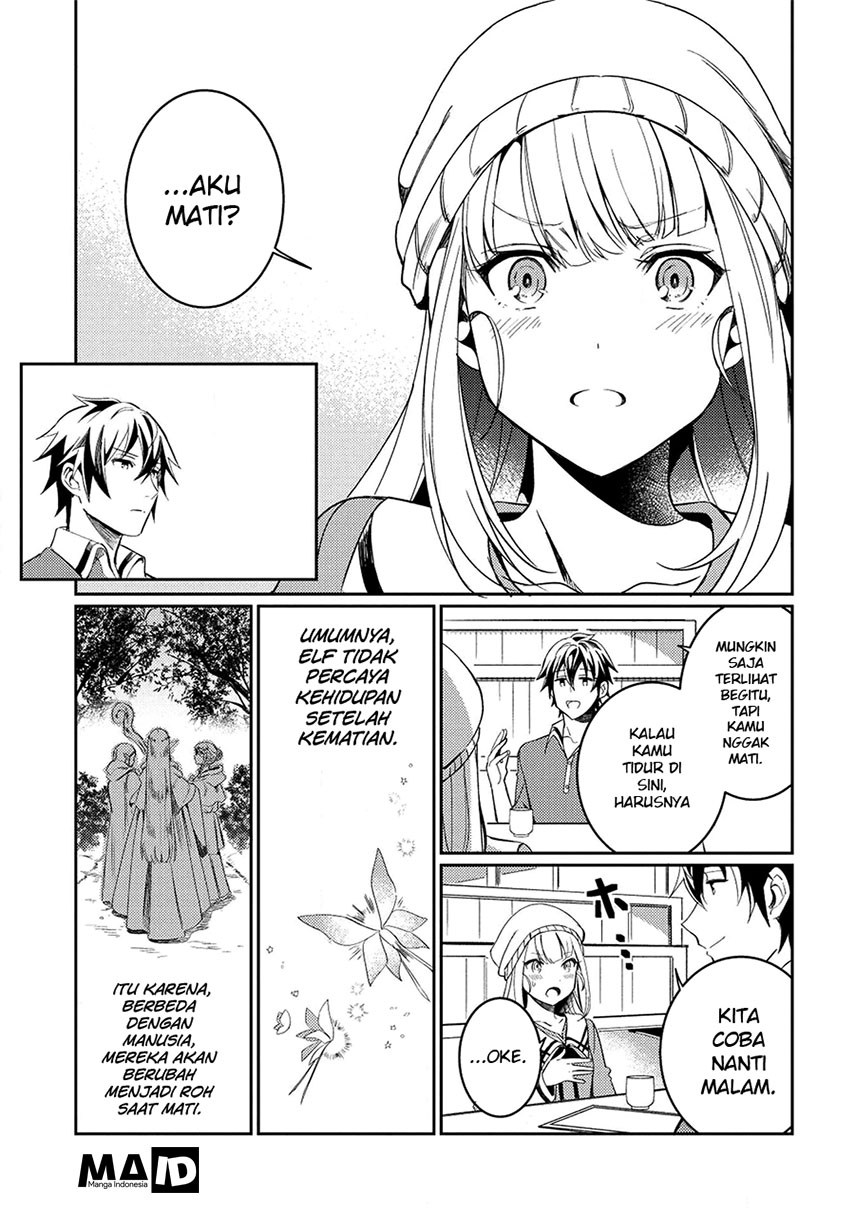 Nihon e Youkoso Elf-san. Chapter 3