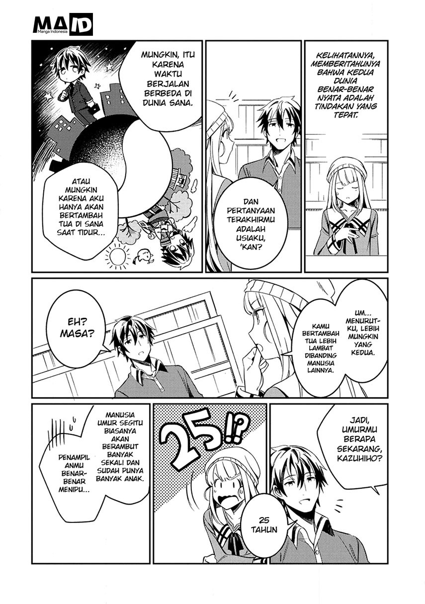 Nihon e Youkoso Elf-san. Chapter 3
