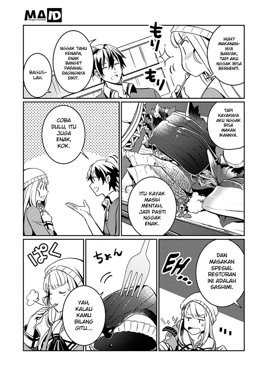 Nihon e Youkoso Elf-san. Chapter 3