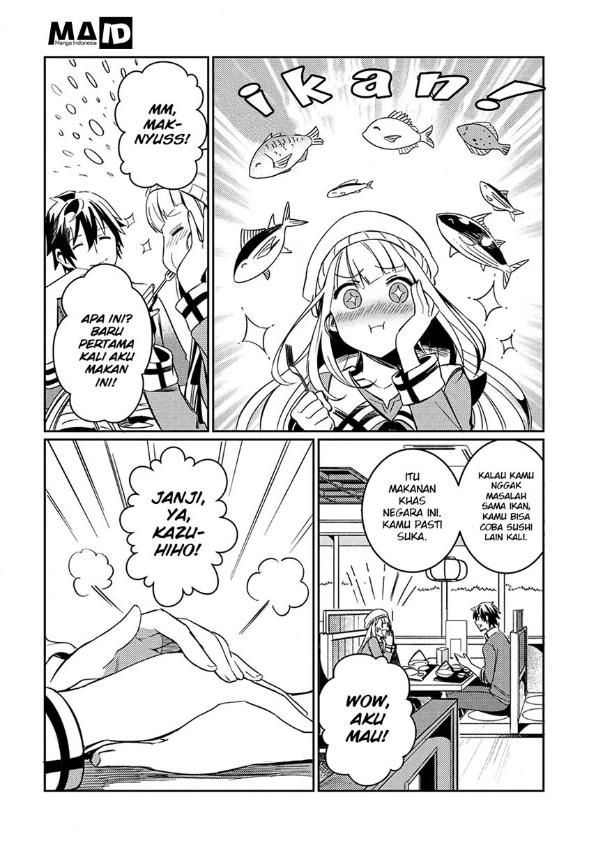 Nihon e Youkoso Elf-san. Chapter 3