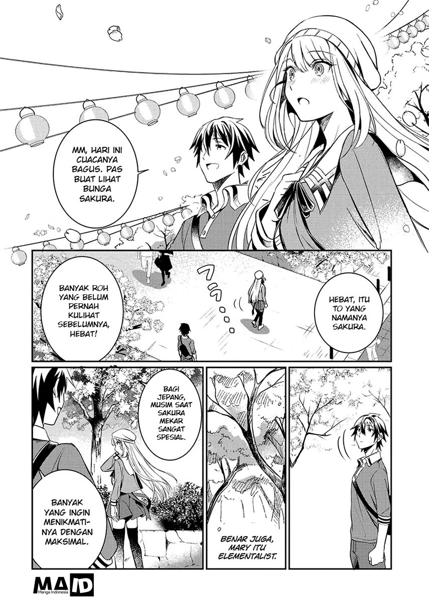 Nihon e Youkoso Elf-san. Chapter 3