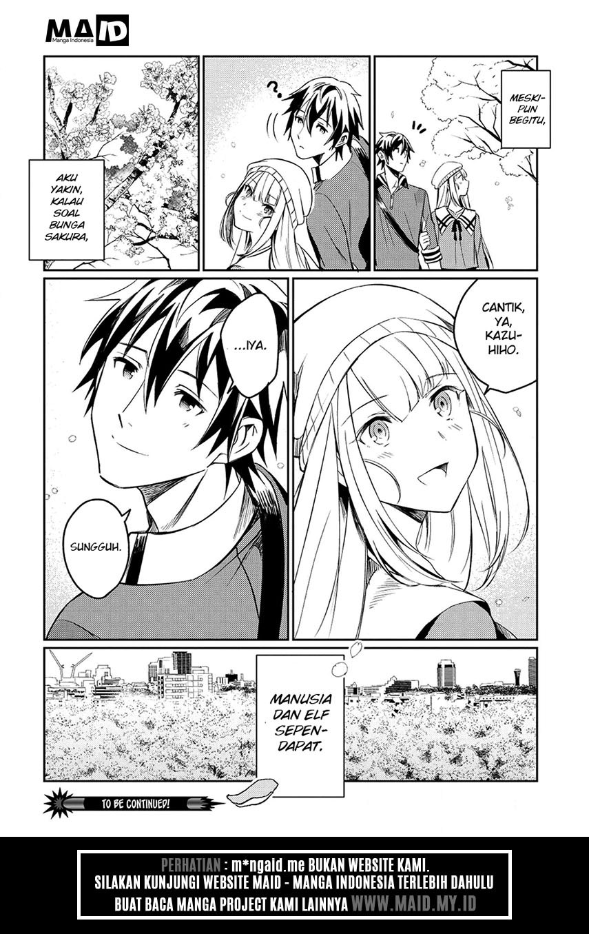Nihon e Youkoso Elf-san. Chapter 3