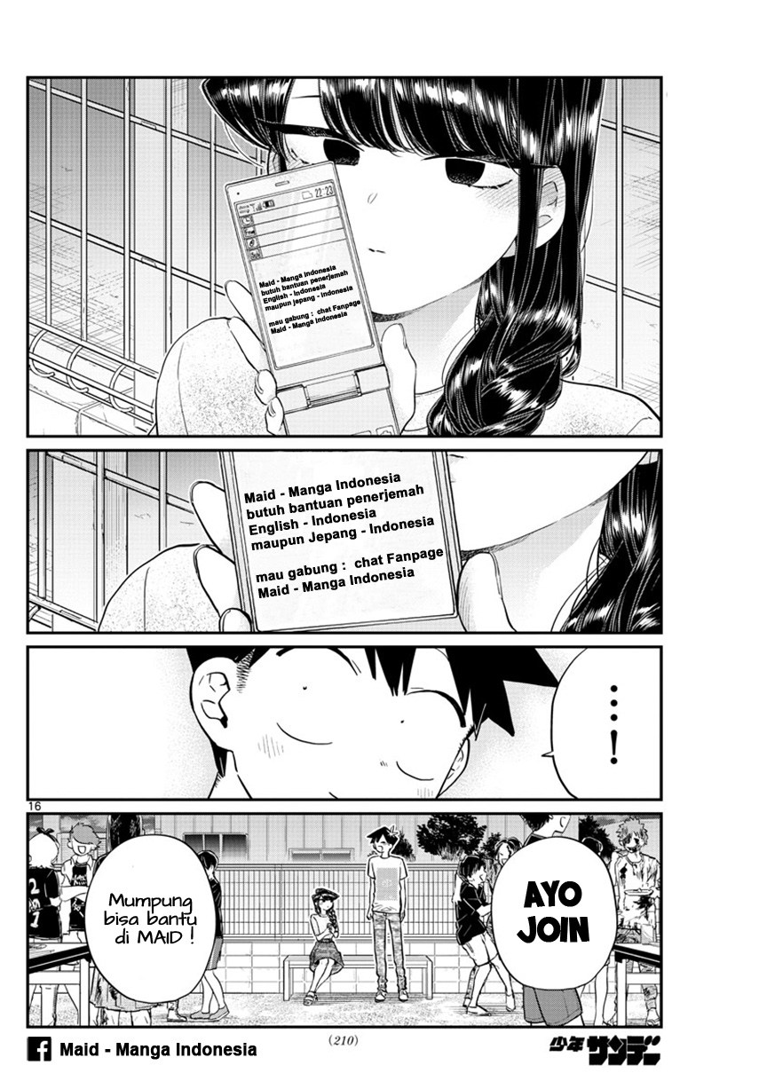 Nihon e Youkoso Elf-san. Chapter 3