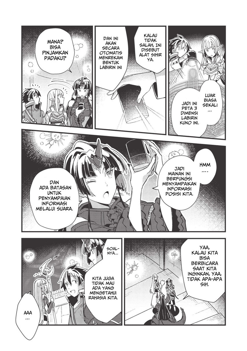 Nihon e Youkoso Elf-san. Chapter 33