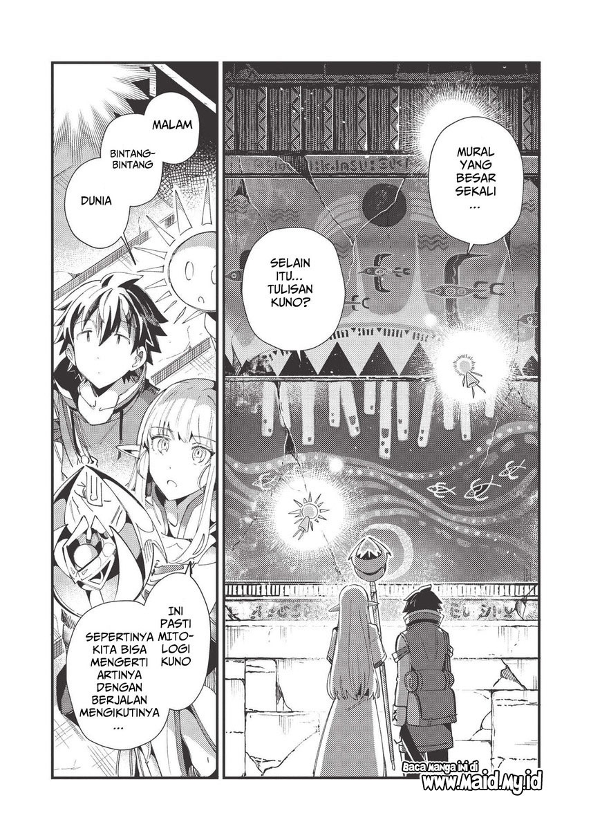 Nihon e Youkoso Elf-san. Chapter 33