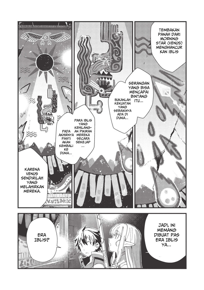 Nihon e Youkoso Elf-san. Chapter 33