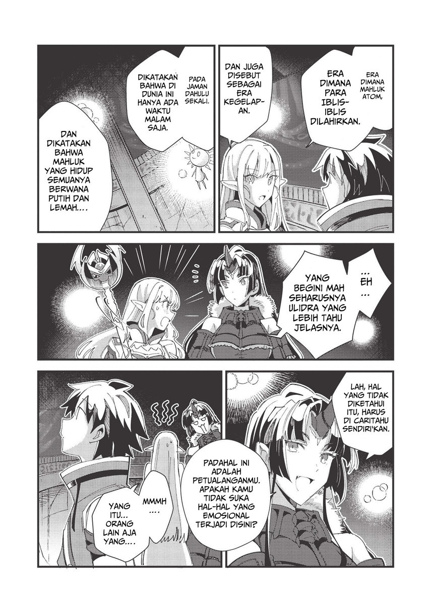 Nihon e Youkoso Elf-san. Chapter 33