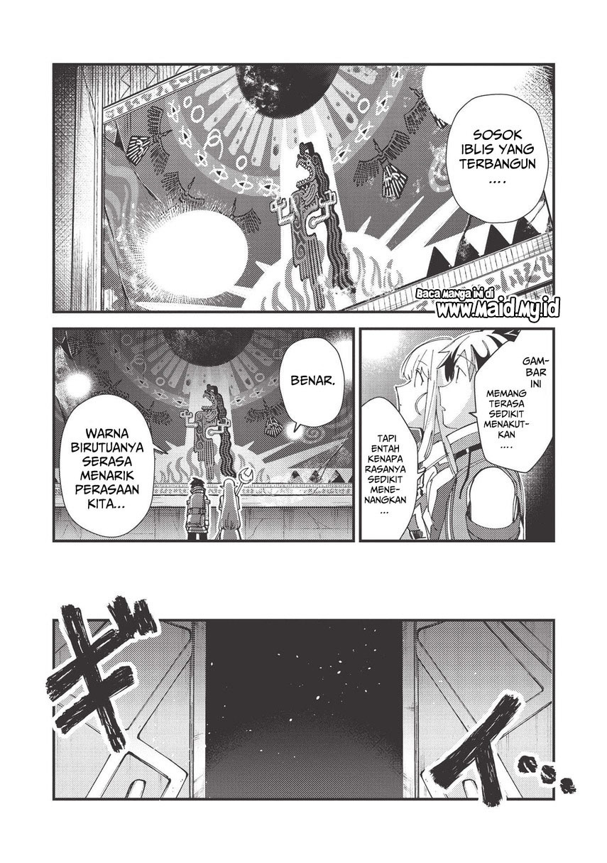 Nihon e Youkoso Elf-san. Chapter 33
