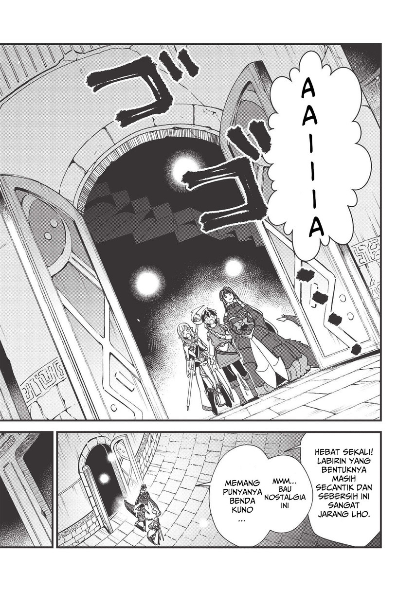 Nihon e Youkoso Elf-san. Chapter 33