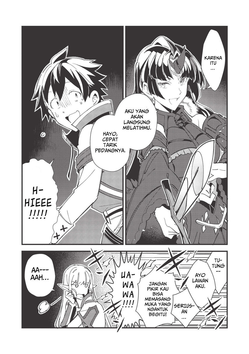 Nihon e Youkoso Elf-san. Chapter 33