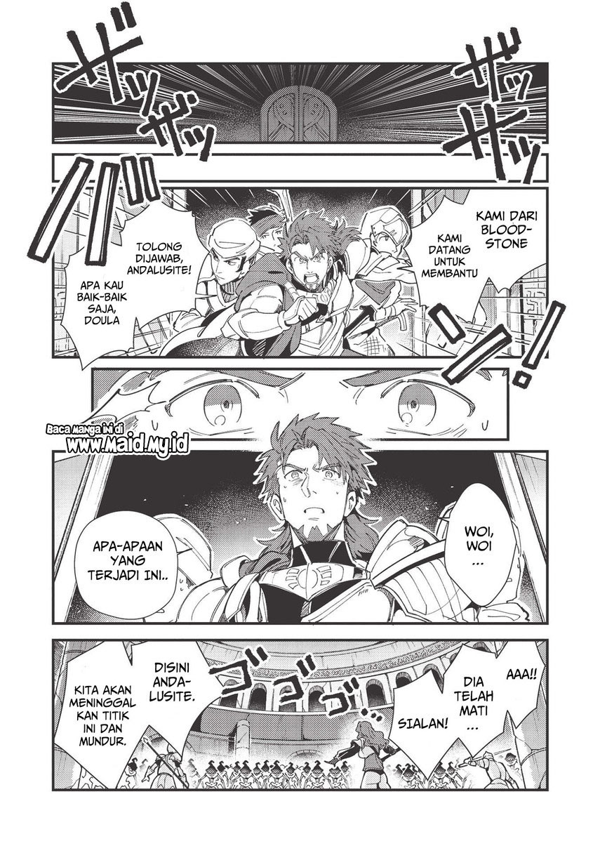 Nihon e Youkoso Elf-san. Chapter 33