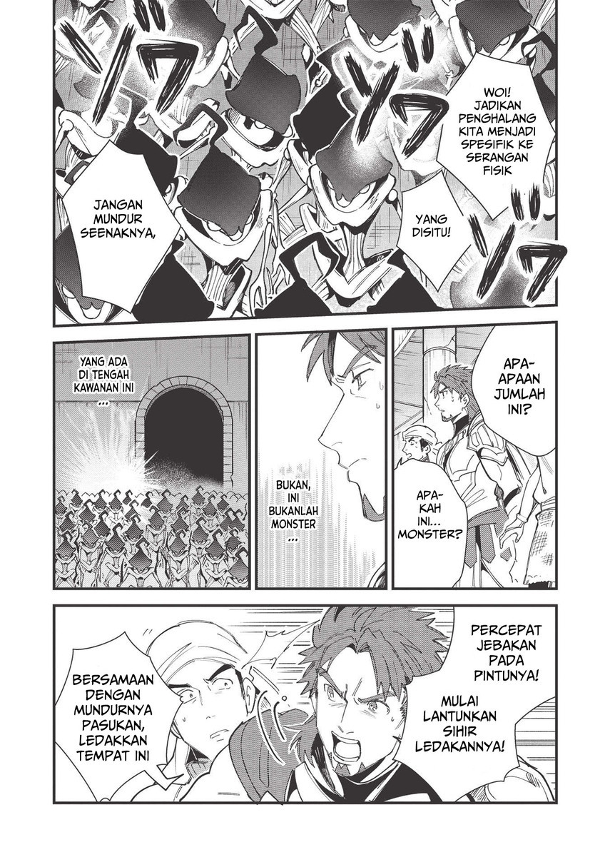 Nihon e Youkoso Elf-san. Chapter 33