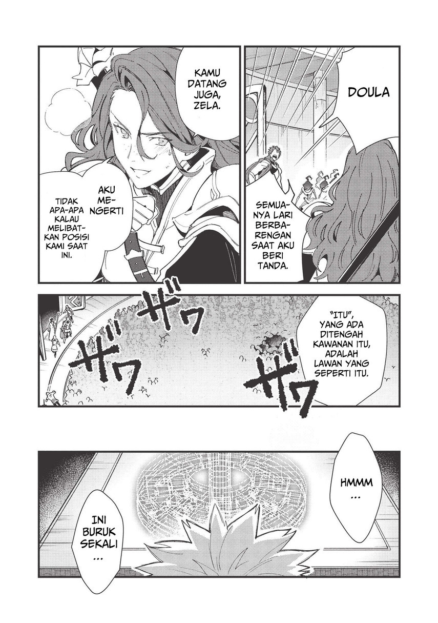 Nihon e Youkoso Elf-san. Chapter 33