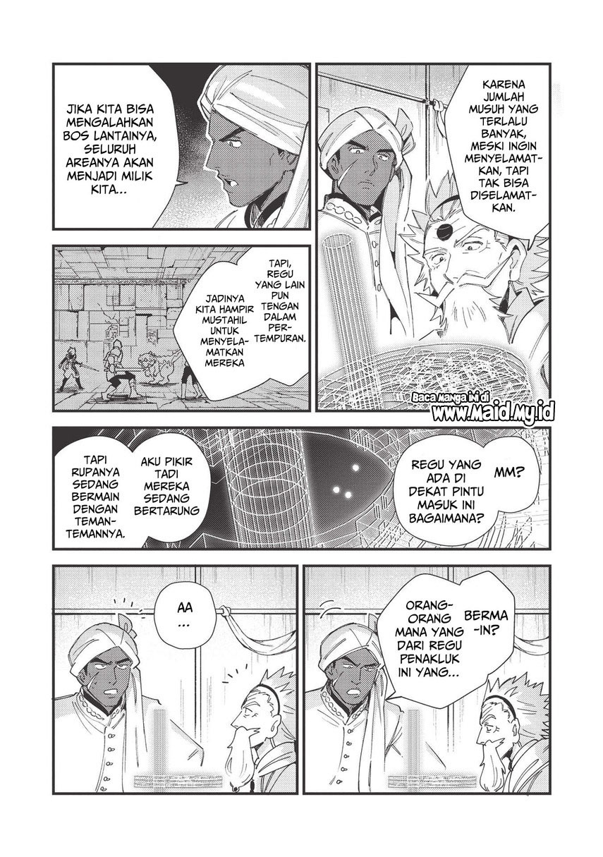 Nihon e Youkoso Elf-san. Chapter 33