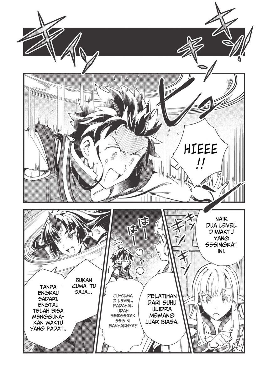 Nihon e Youkoso Elf-san. Chapter 33