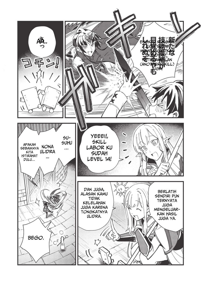 Nihon e Youkoso Elf-san. Chapter 33