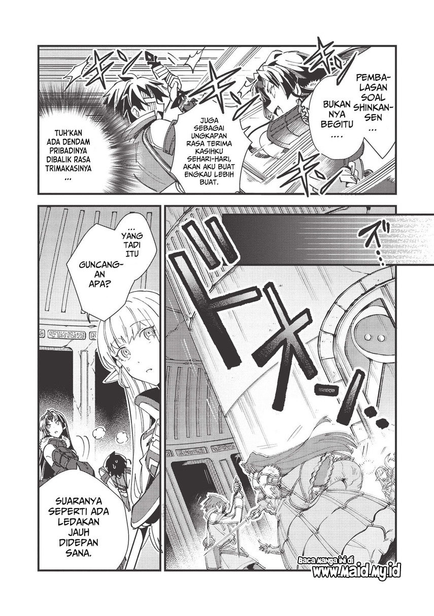 Nihon e Youkoso Elf-san. Chapter 33