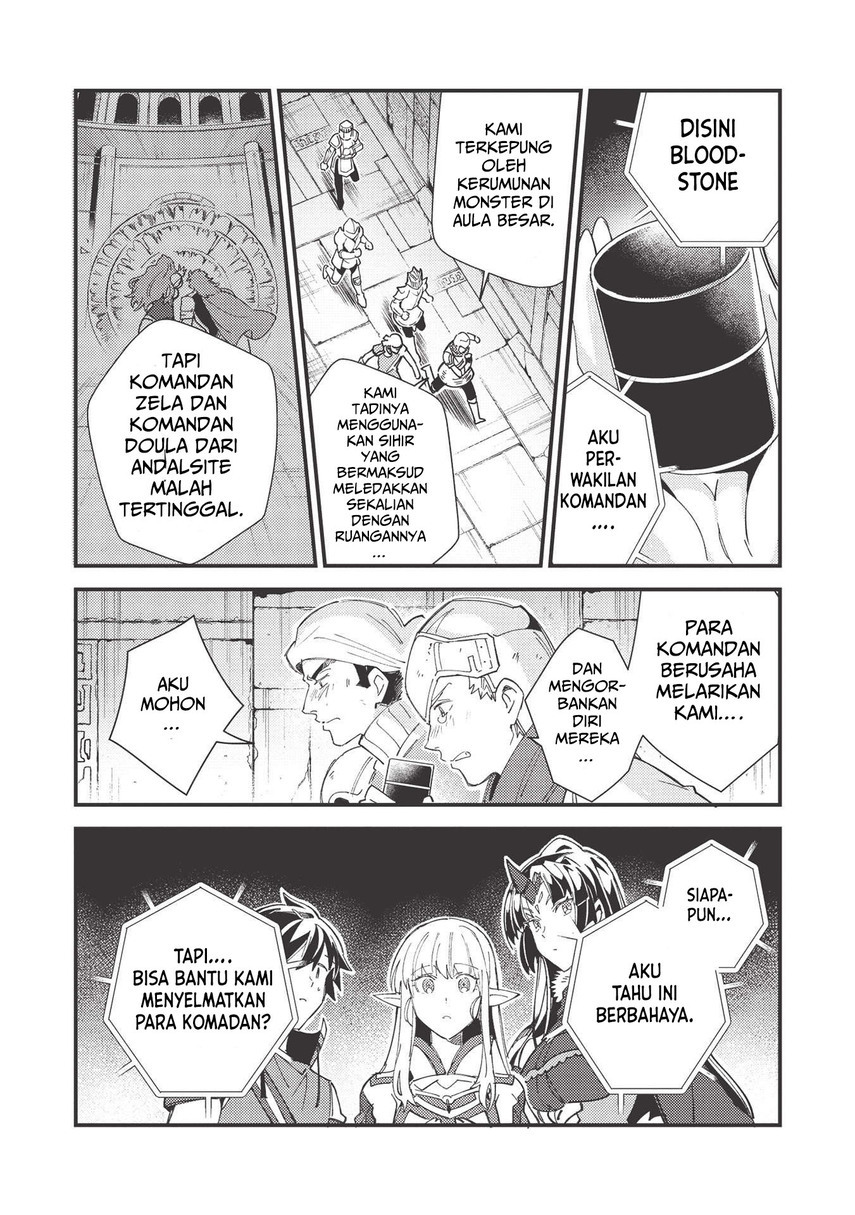 Nihon e Youkoso Elf-san. Chapter 33