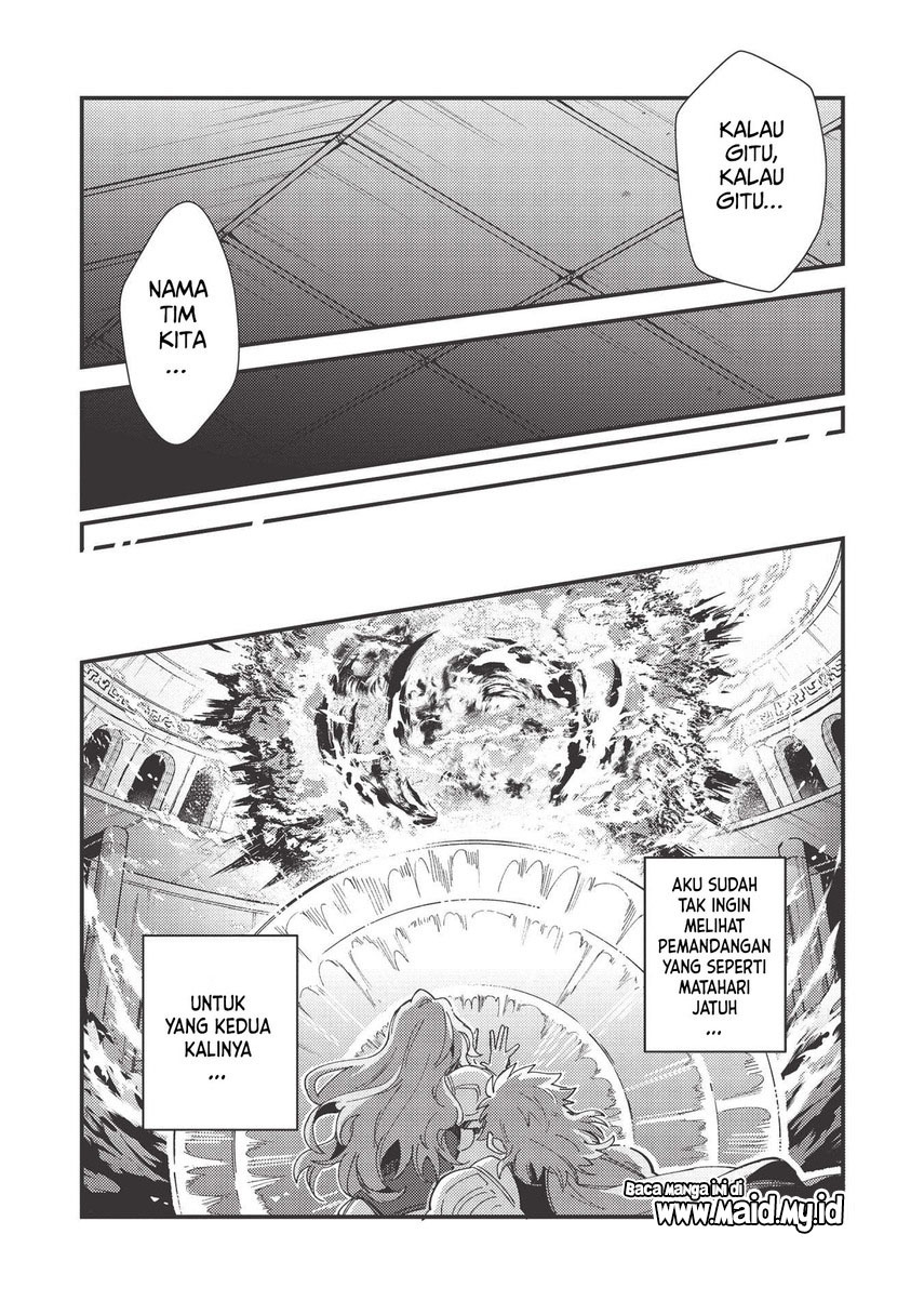 Nihon e Youkoso Elf-san. Chapter 33