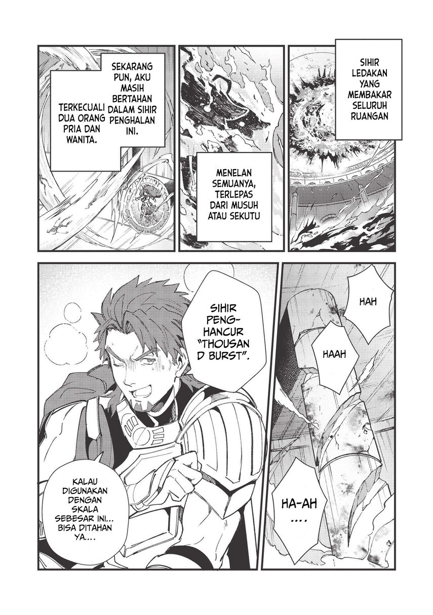 Nihon e Youkoso Elf-san. Chapter 33