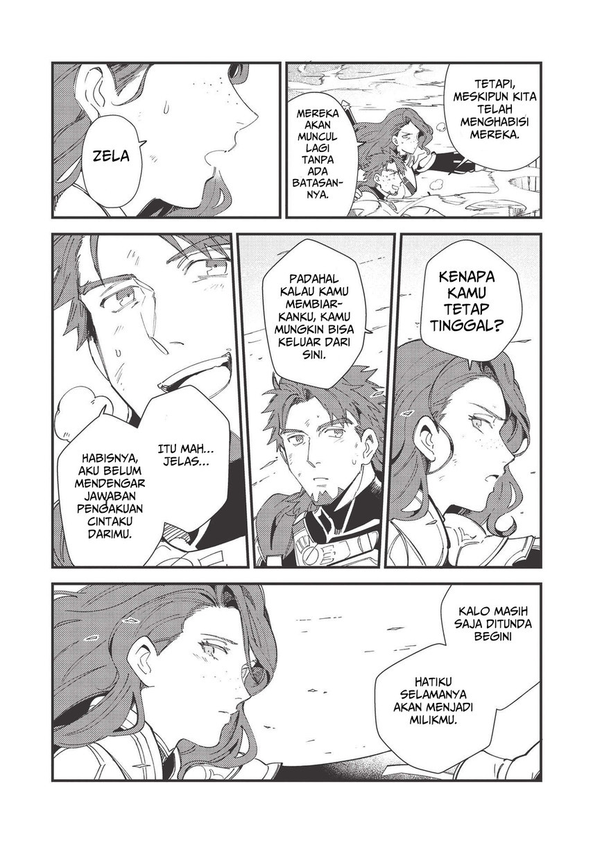 Nihon e Youkoso Elf-san. Chapter 33