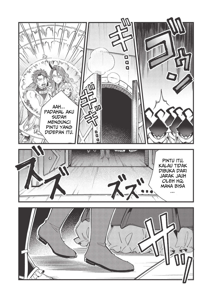 Nihon e Youkoso Elf-san. Chapter 33