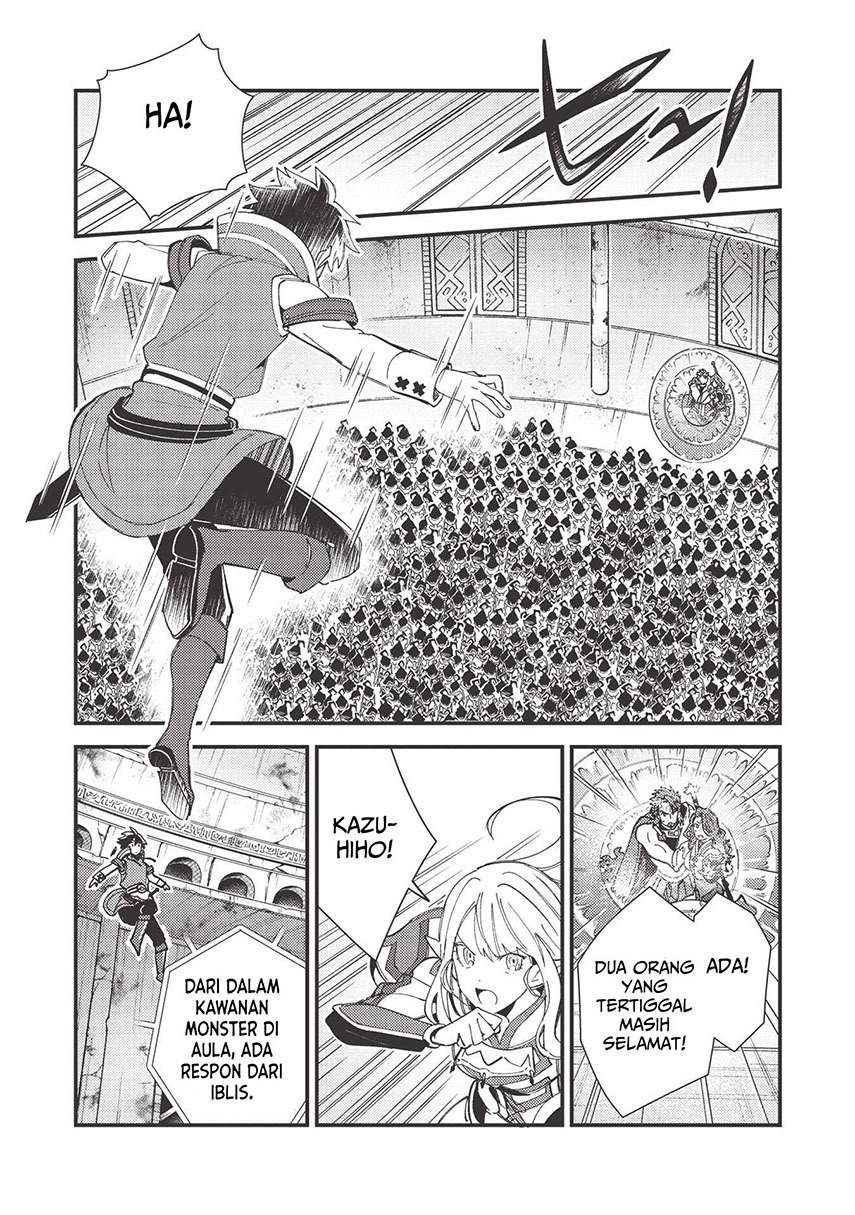Nihon e Youkoso Elf-san. Chapter 33