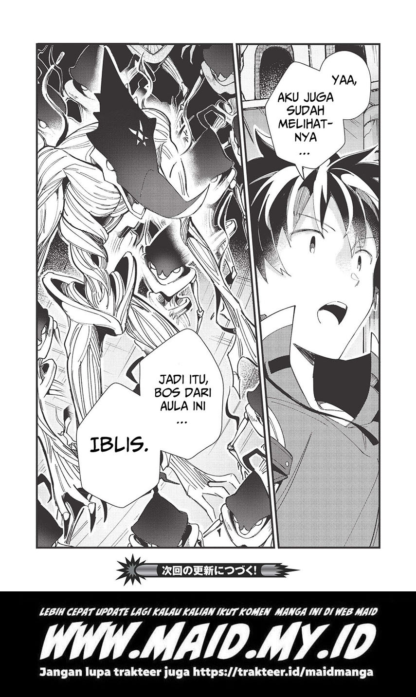 Nihon e Youkoso Elf-san. Chapter 33