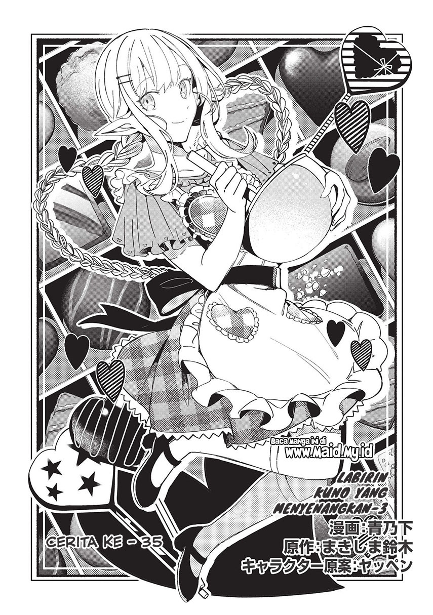 Nihon e Youkoso Elf-san. Chapter 35