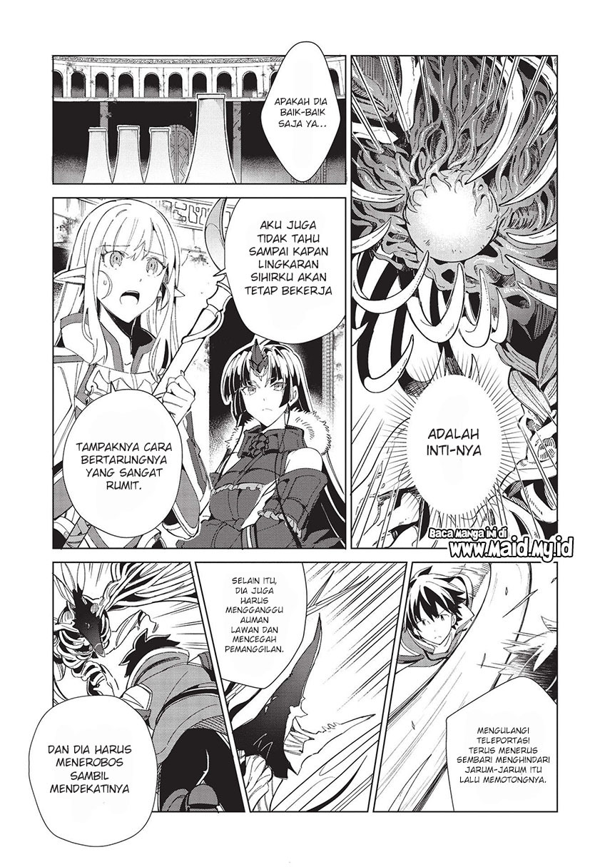 Nihon e Youkoso Elf-san. Chapter 35