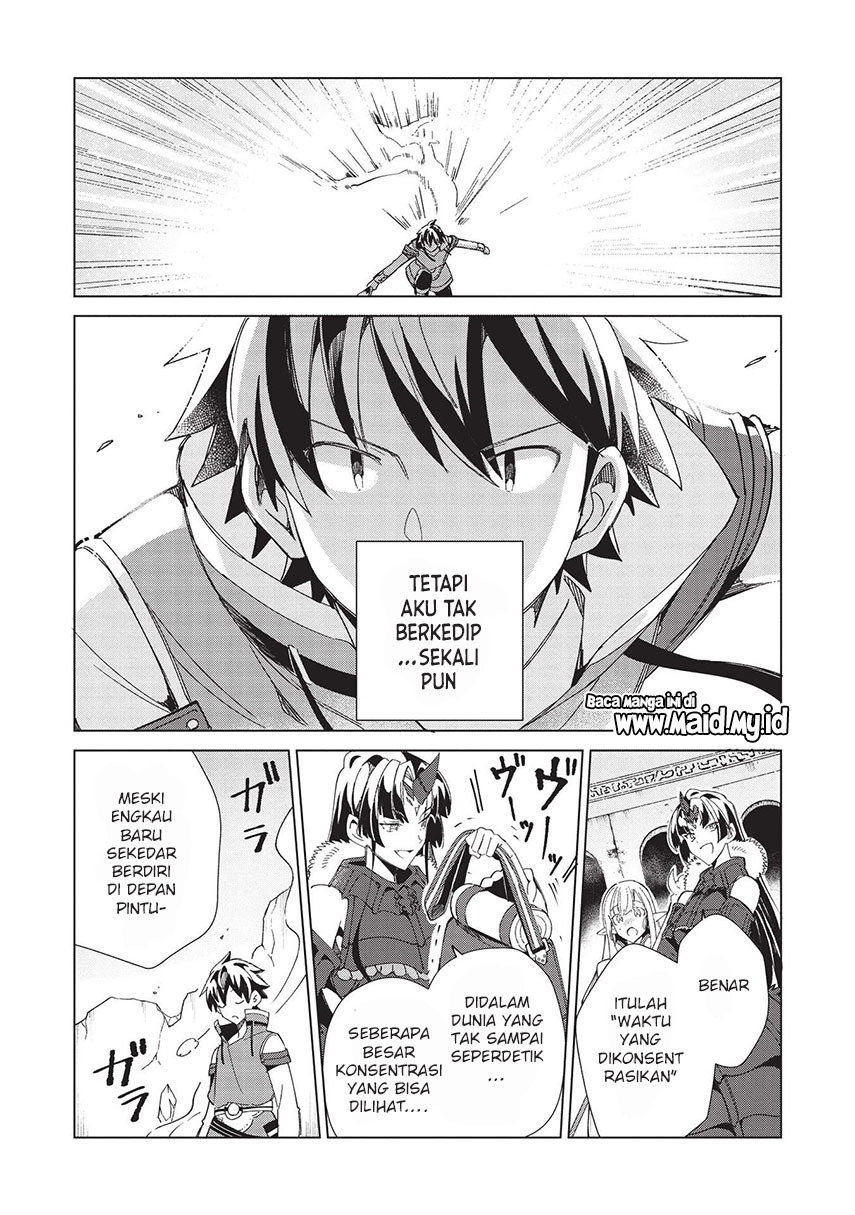 Nihon e Youkoso Elf-san. Chapter 35