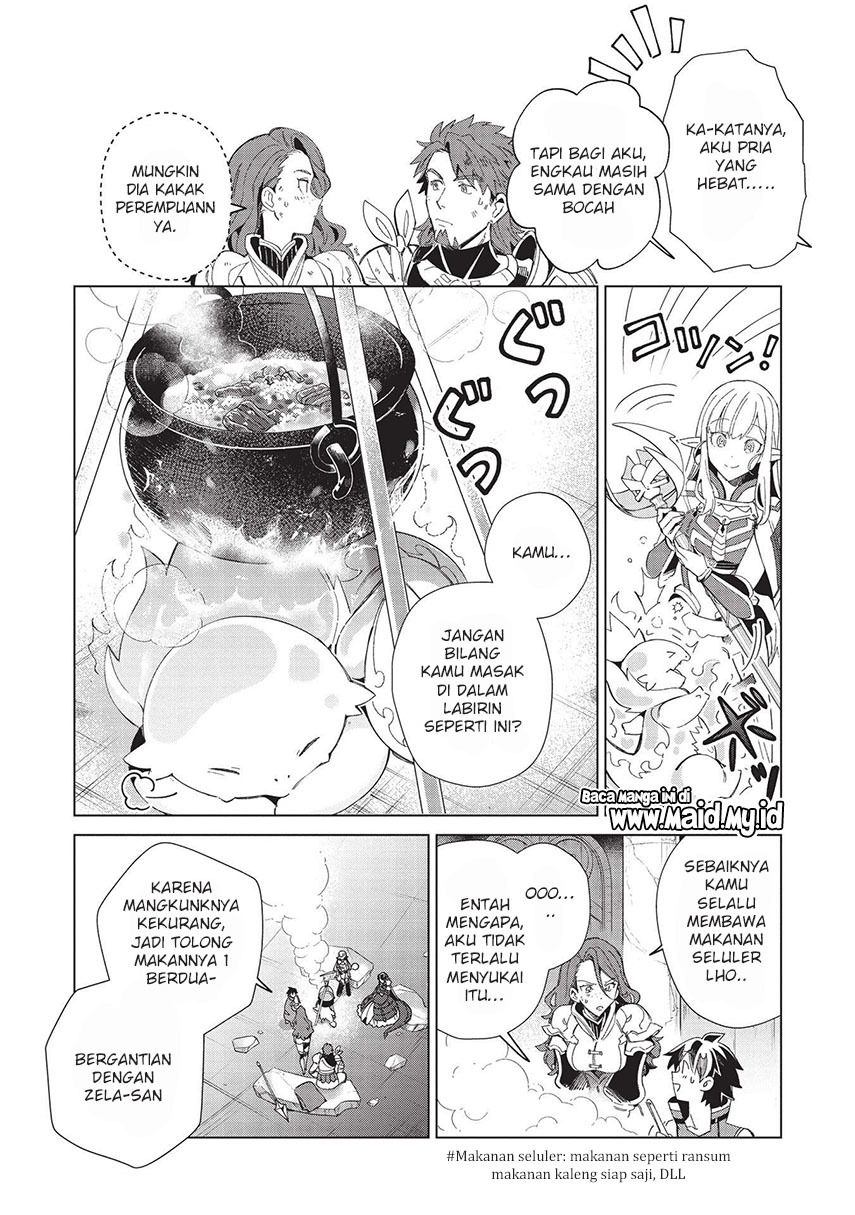 Nihon e Youkoso Elf-san. Chapter 35