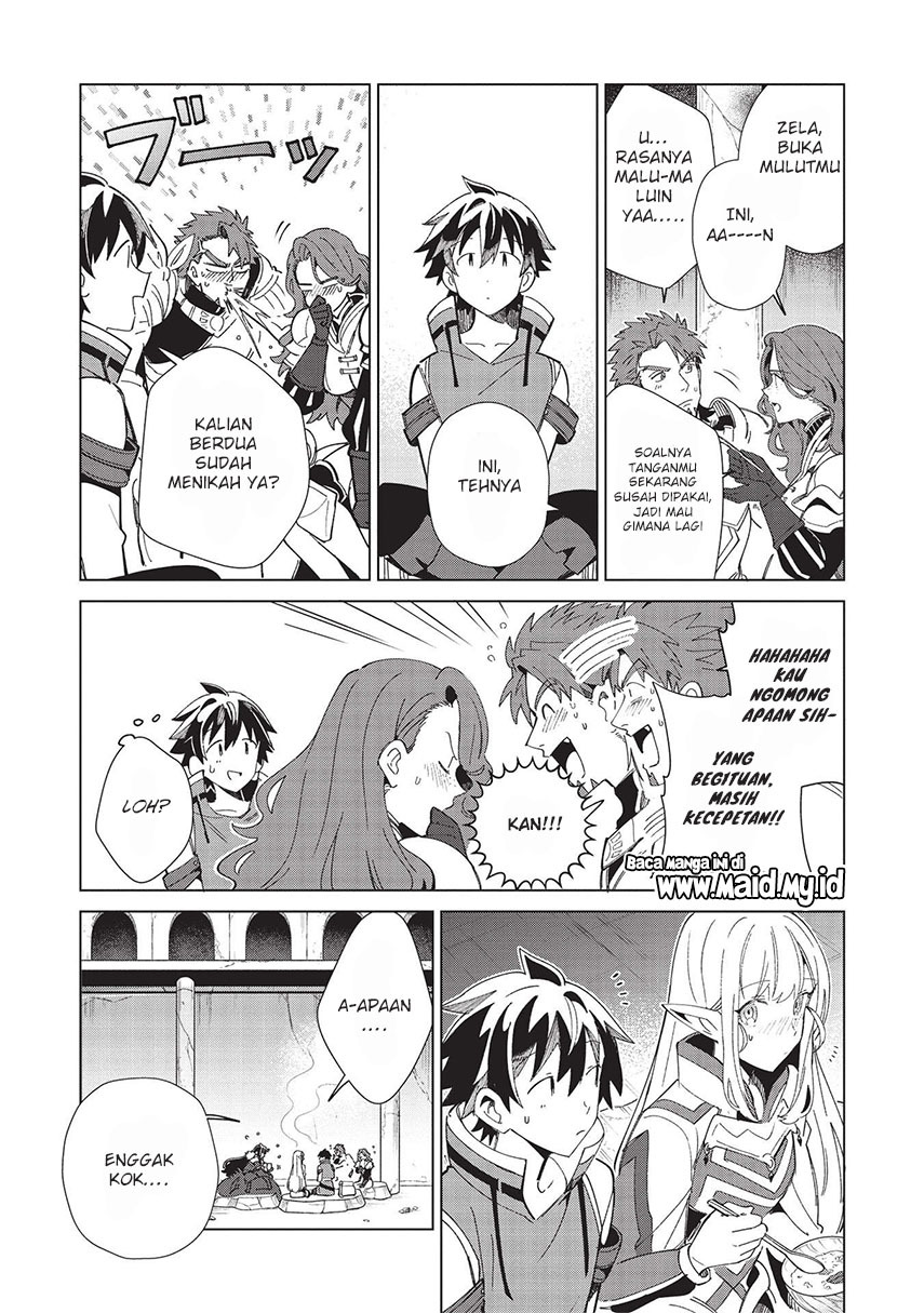 Nihon e Youkoso Elf-san. Chapter 35