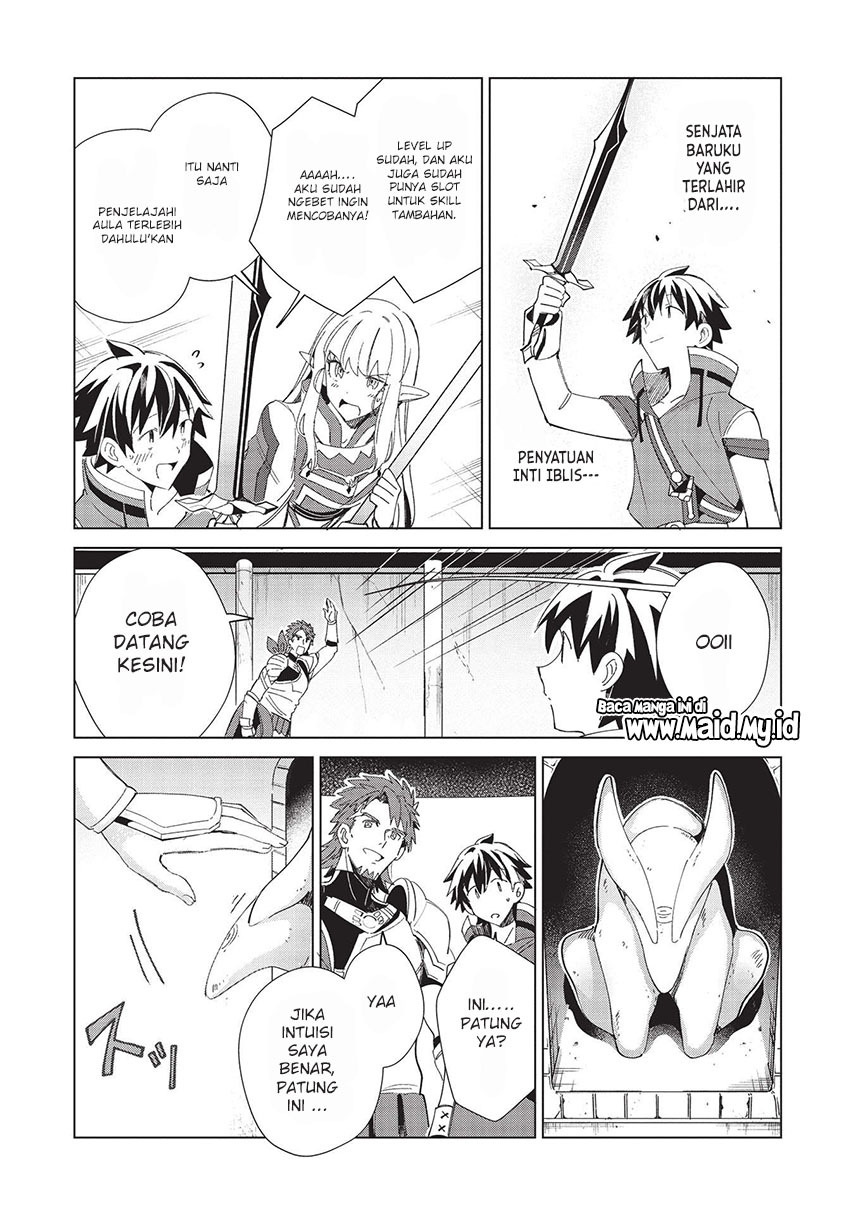 Nihon e Youkoso Elf-san. Chapter 35