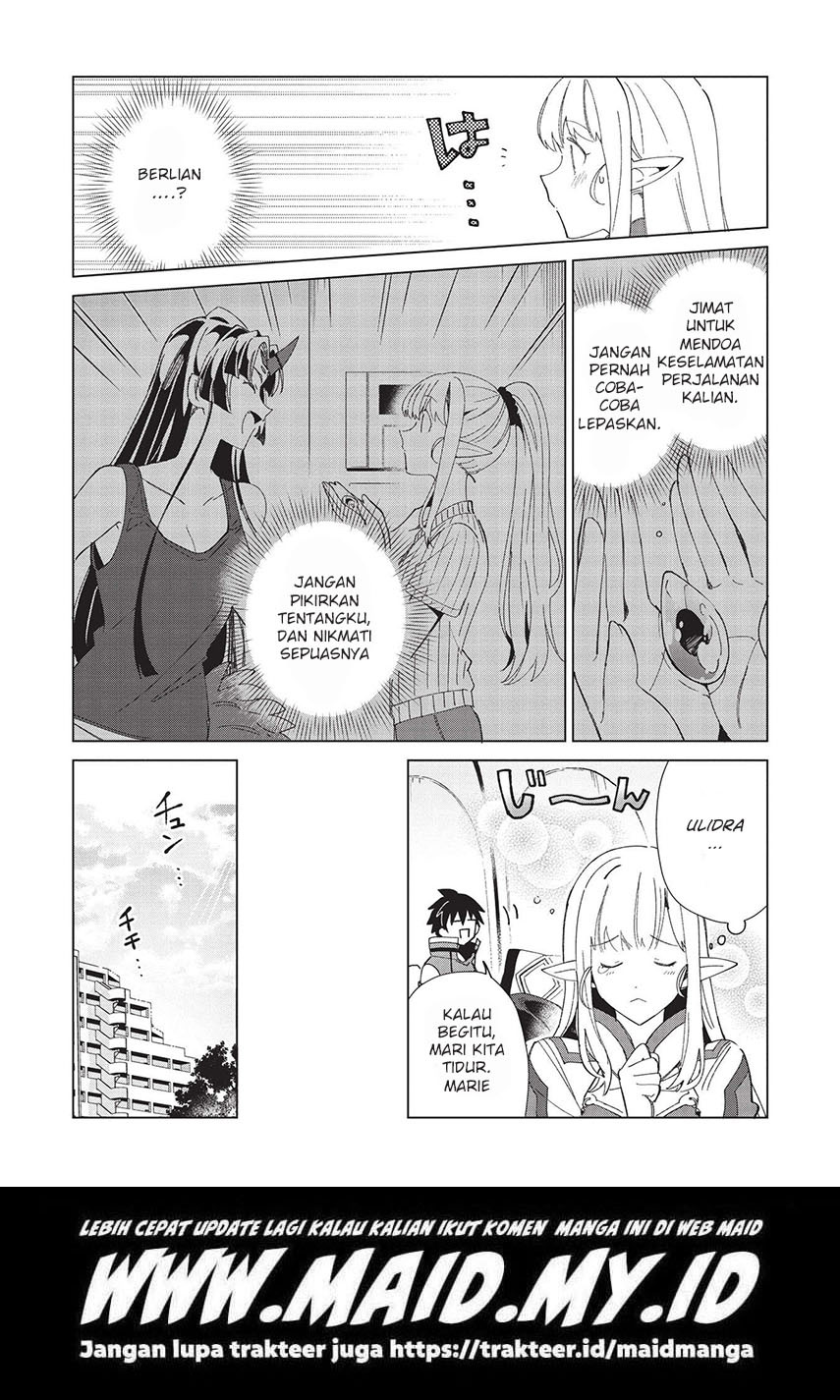 Nihon e Youkoso Elf-san. Chapter 35