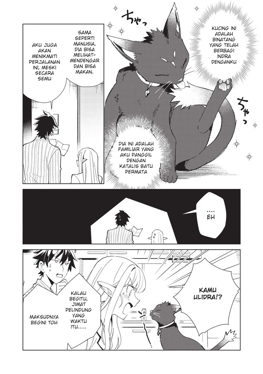 Nihon e Youkoso Elf-san. Chapter 36
