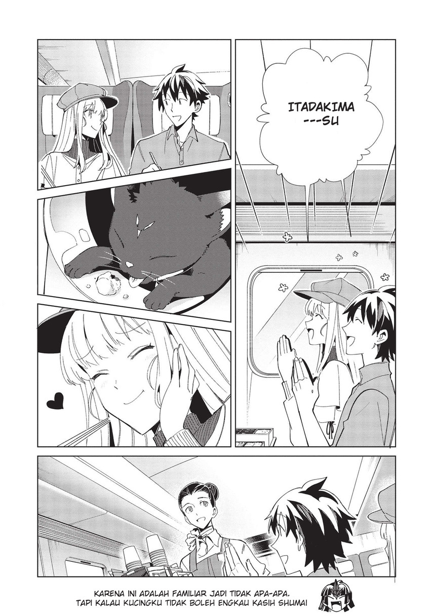 Nihon e Youkoso Elf-san. Chapter 36