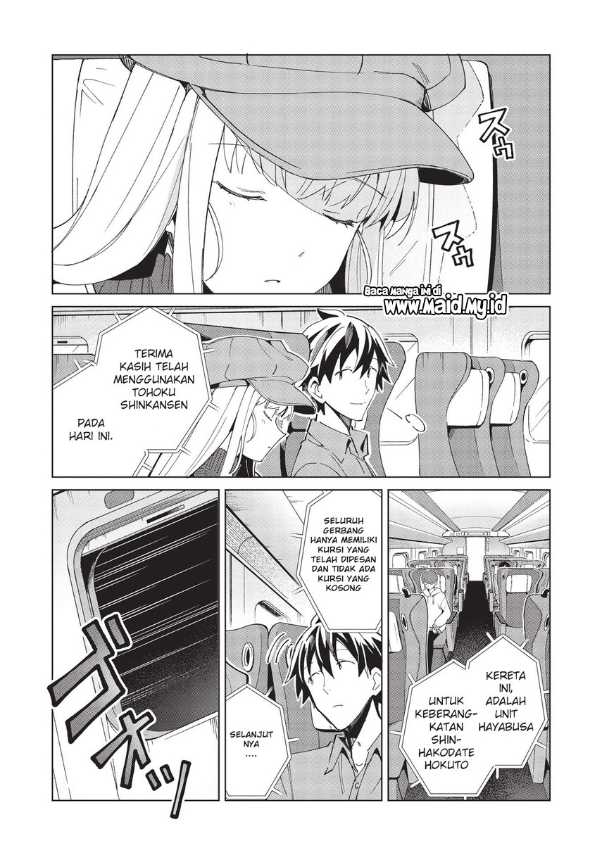 Nihon e Youkoso Elf-san. Chapter 36