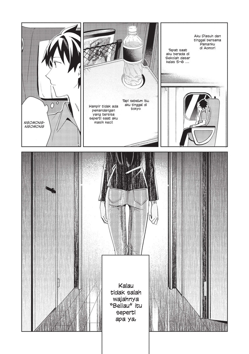 Nihon e Youkoso Elf-san. Chapter 36