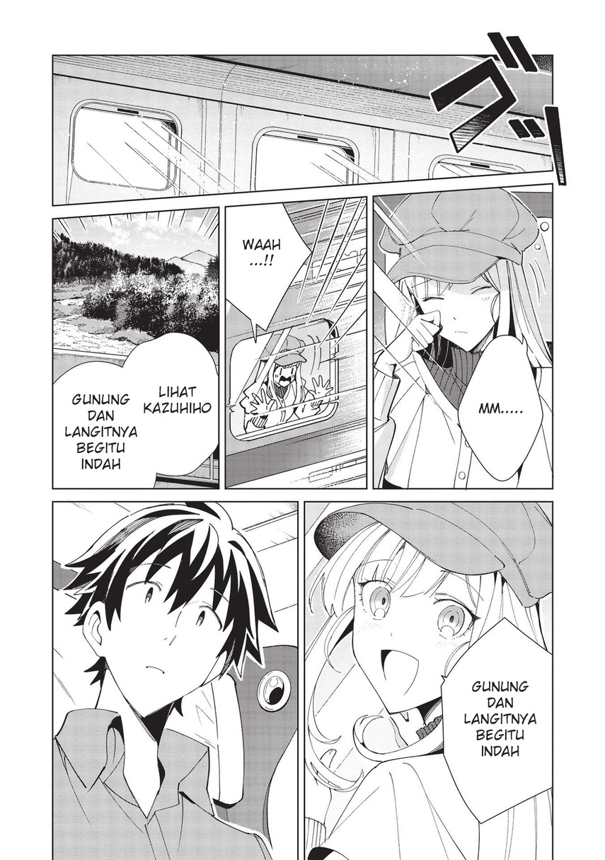 Nihon e Youkoso Elf-san. Chapter 36