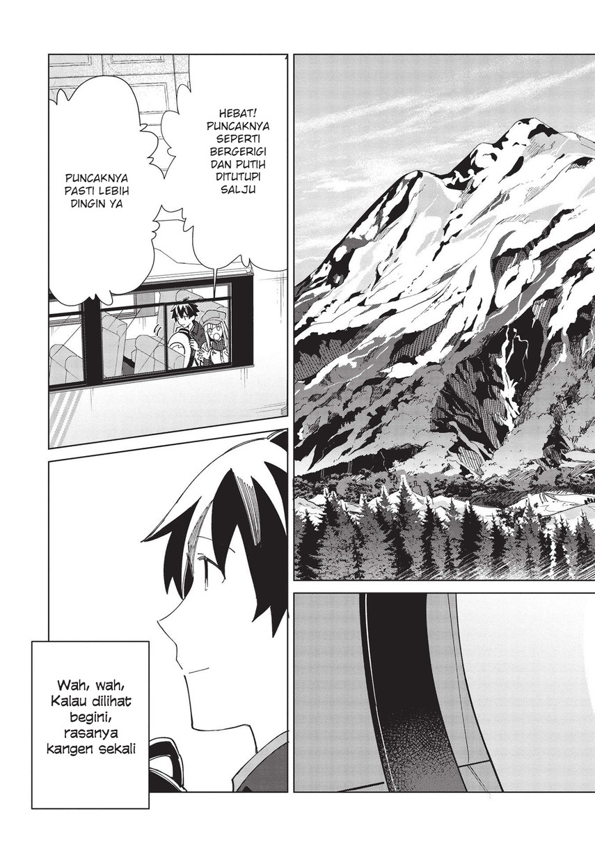 Nihon e Youkoso Elf-san. Chapter 36