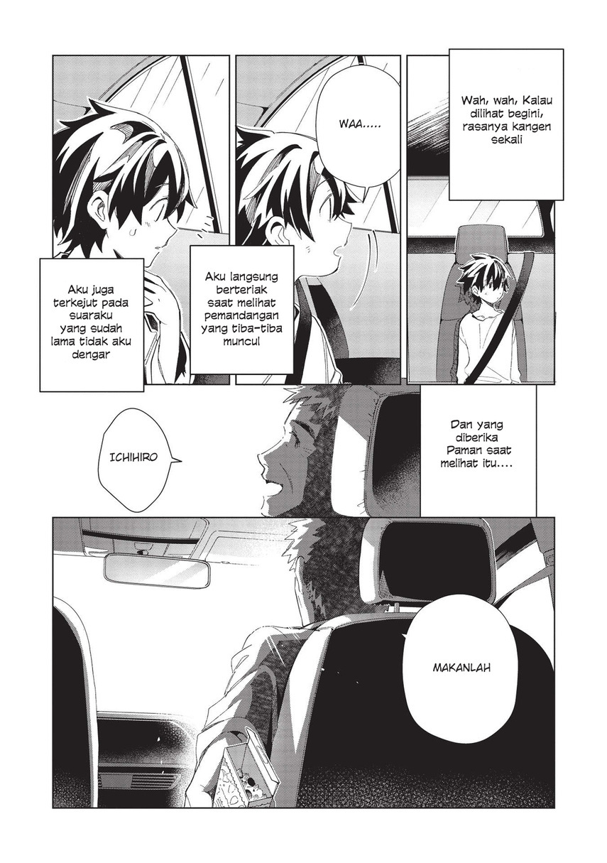 Nihon e Youkoso Elf-san. Chapter 36
