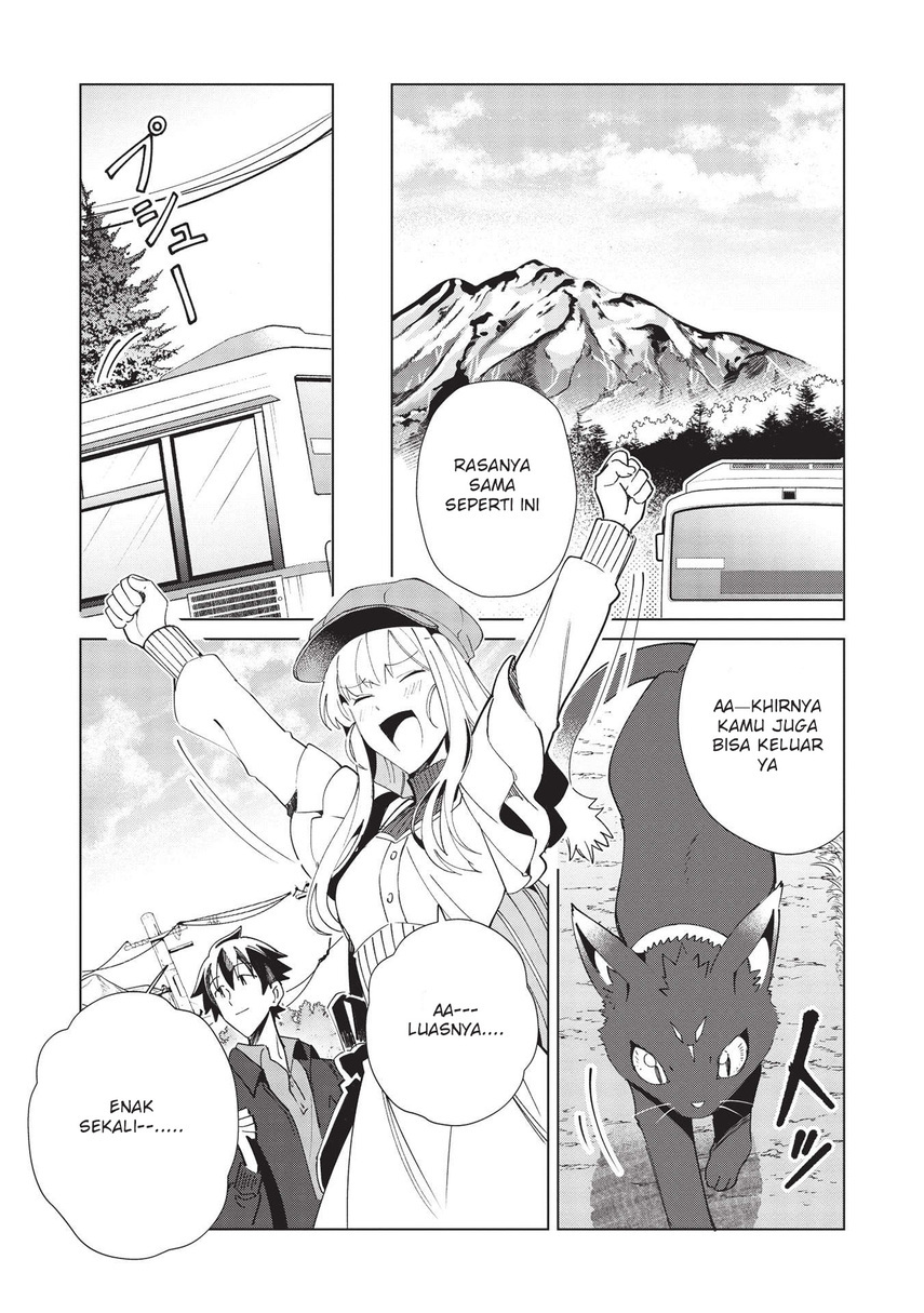 Nihon e Youkoso Elf-san. Chapter 36