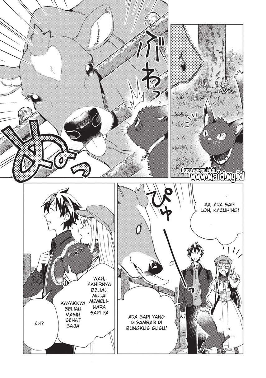 Nihon e Youkoso Elf-san. Chapter 36