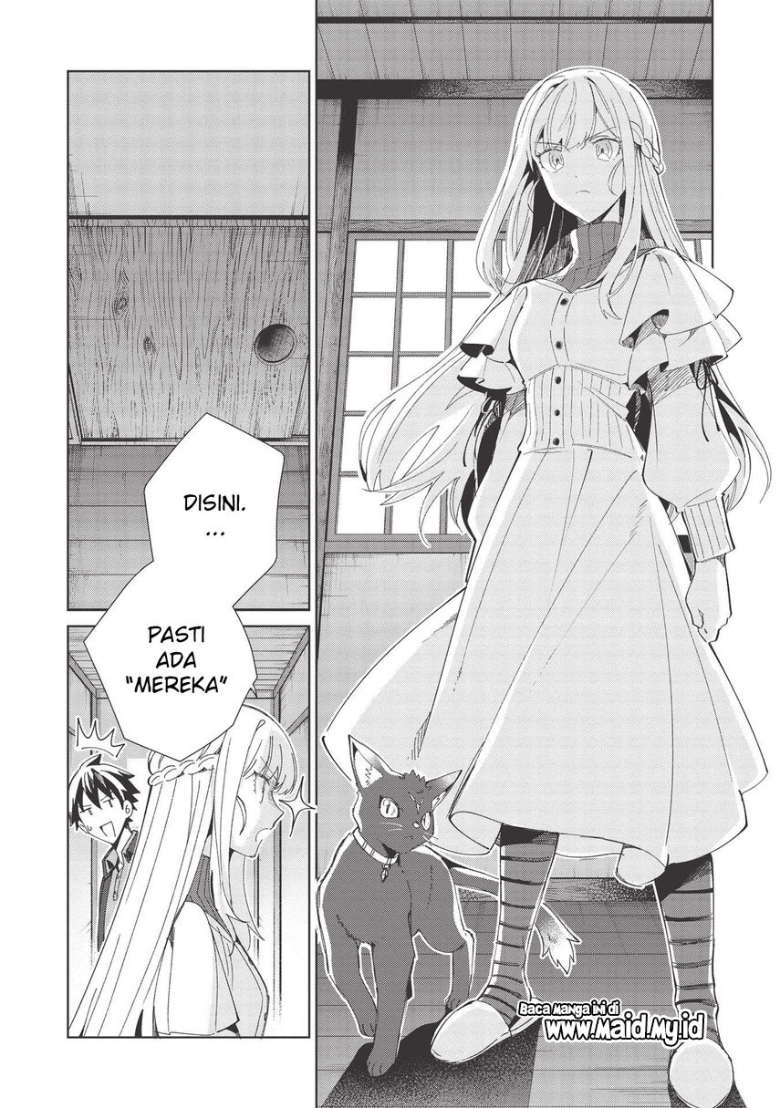 Nihon e Youkoso Elf-san. Chapter 37