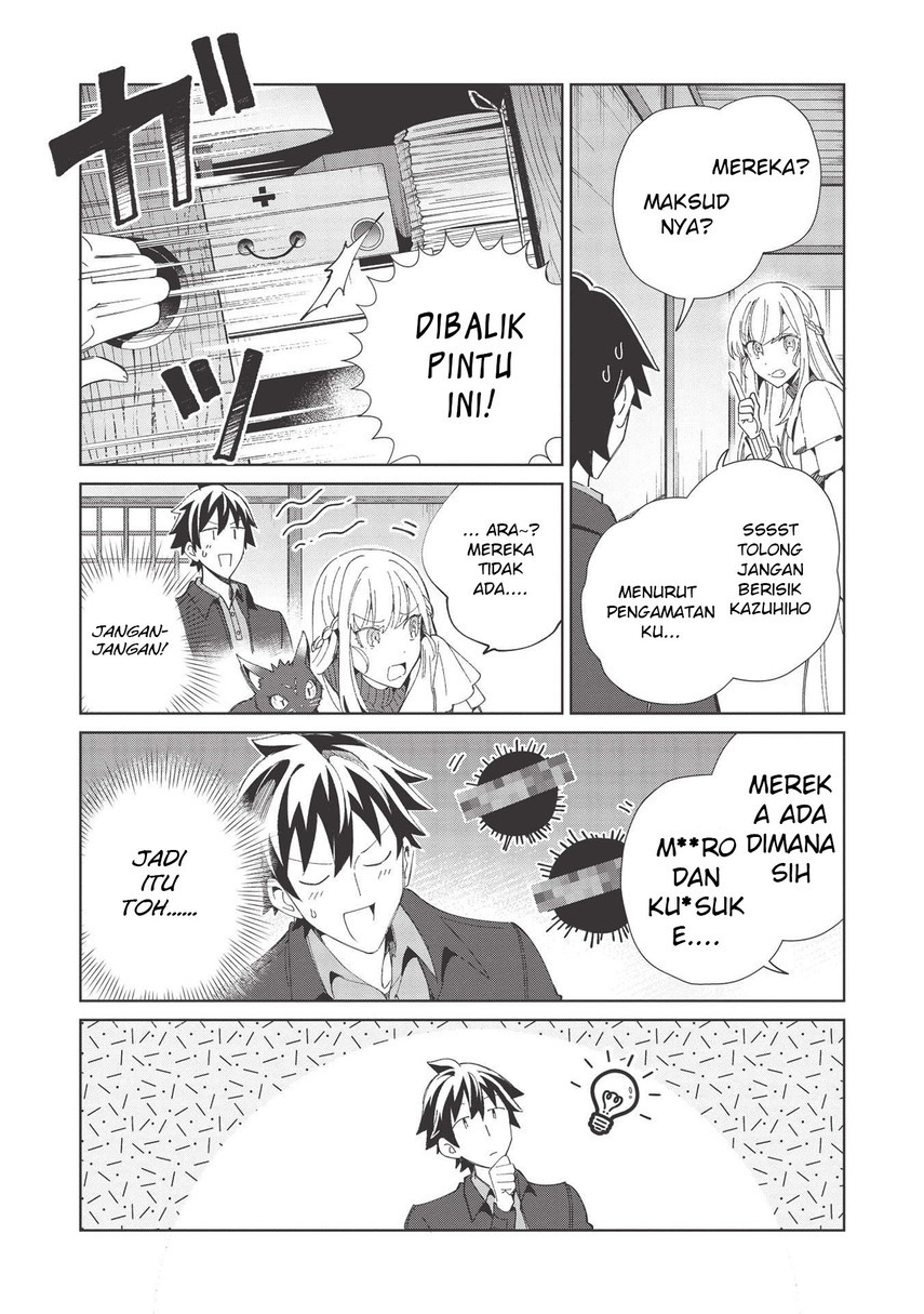 Nihon e Youkoso Elf-san. Chapter 37