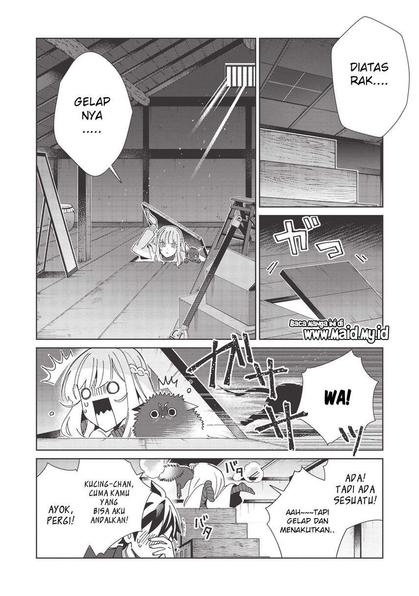 Nihon e Youkoso Elf-san. Chapter 37