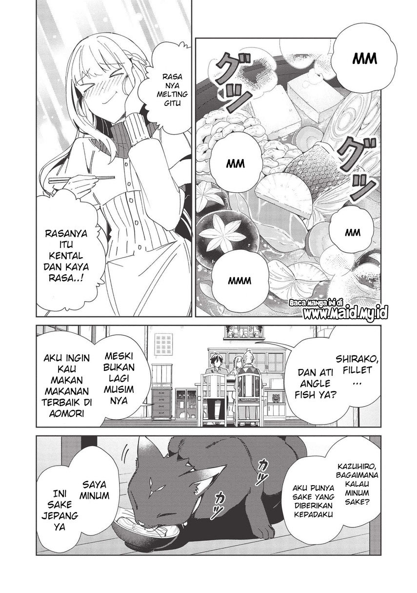 Nihon e Youkoso Elf-san. Chapter 37