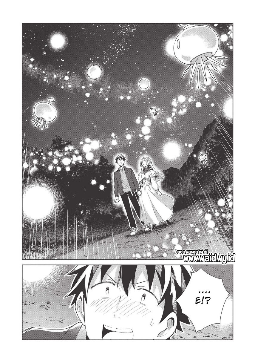 Nihon e Youkoso Elf-san. Chapter 37