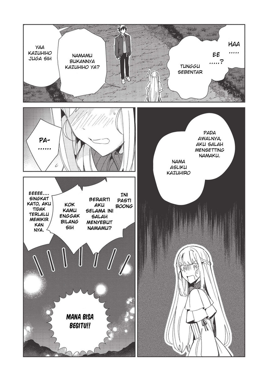 Nihon e Youkoso Elf-san. Chapter 37